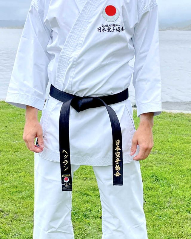 Bestilling av svart belte m/navn